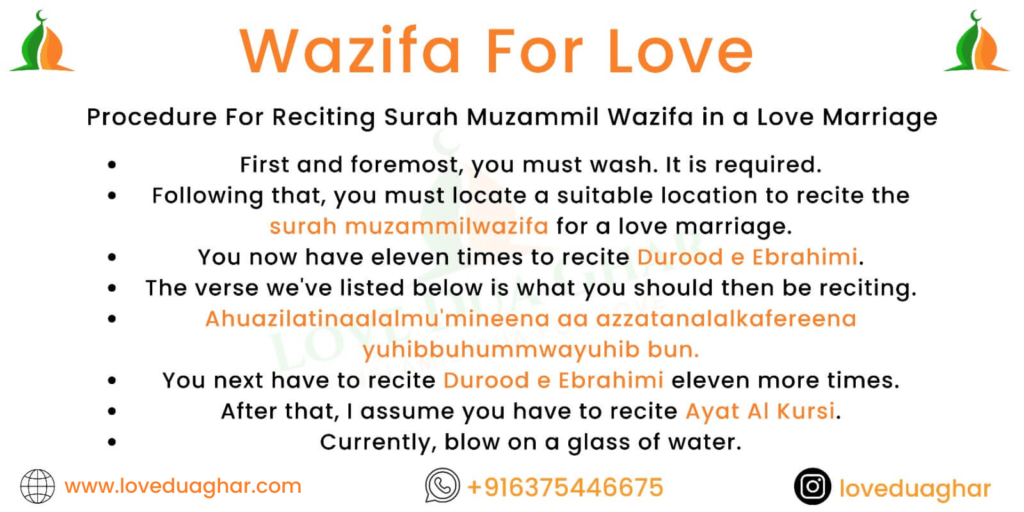 Wazifa For Love