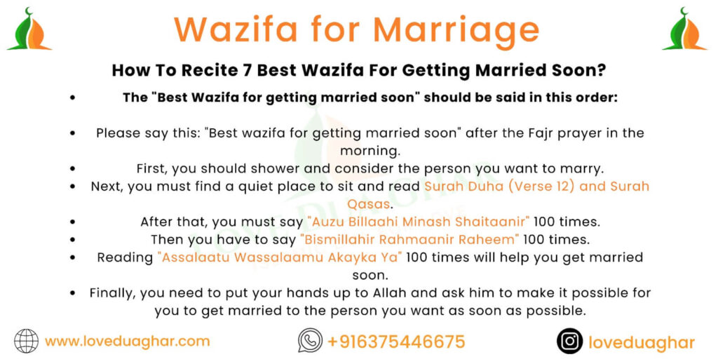 Wazifa for Marriage