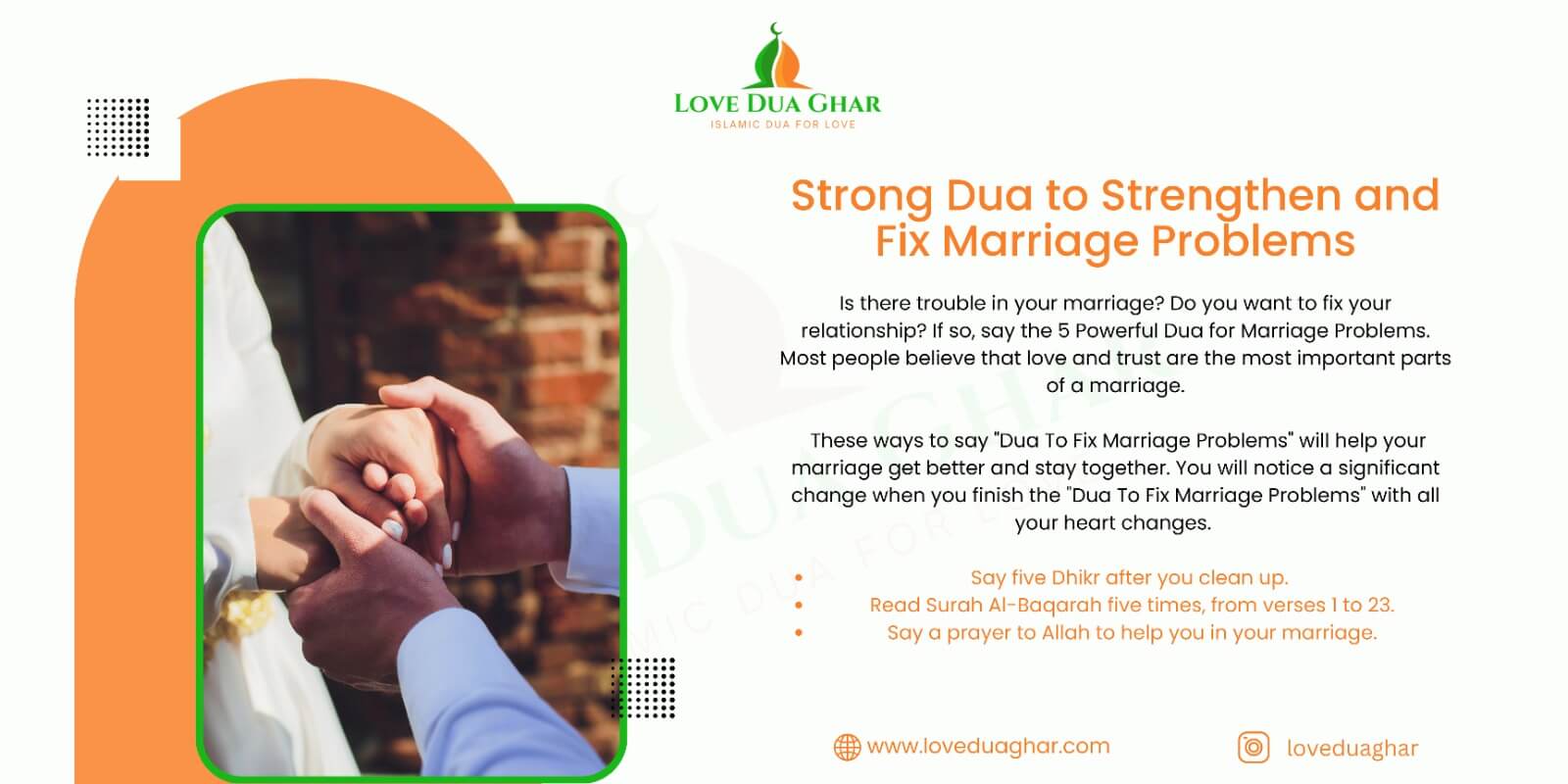 Strong Dua to Strengthen and Fix Marriage Problems