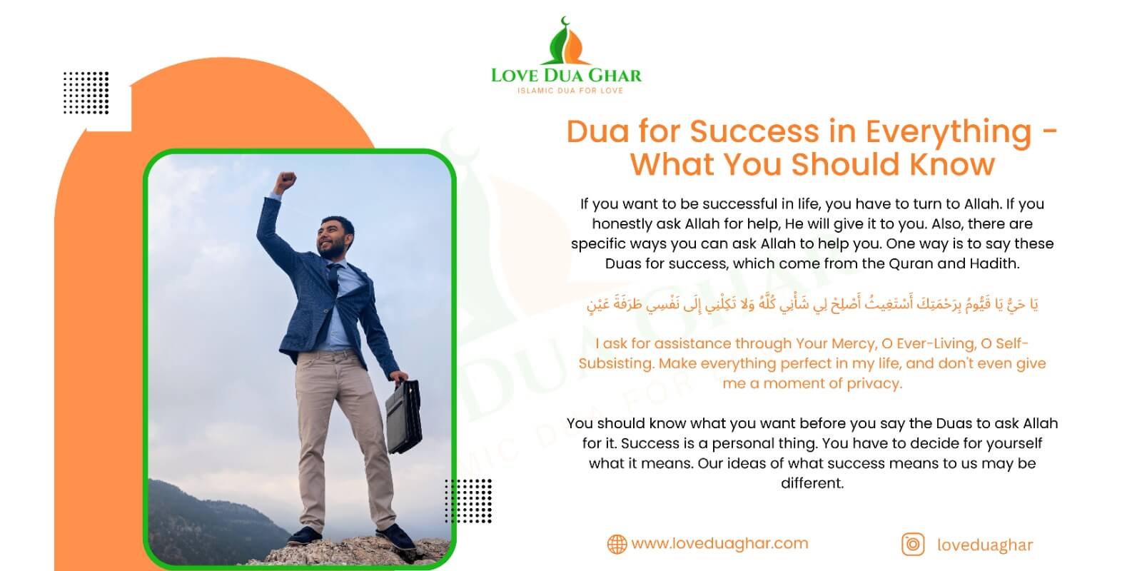 Dua for Success in Everything – What You Should Know