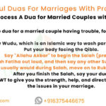 Duas For Marriages With Problems