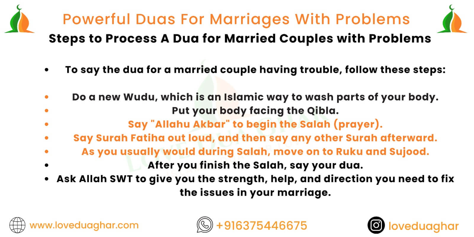 Duas For Marriages With Problems