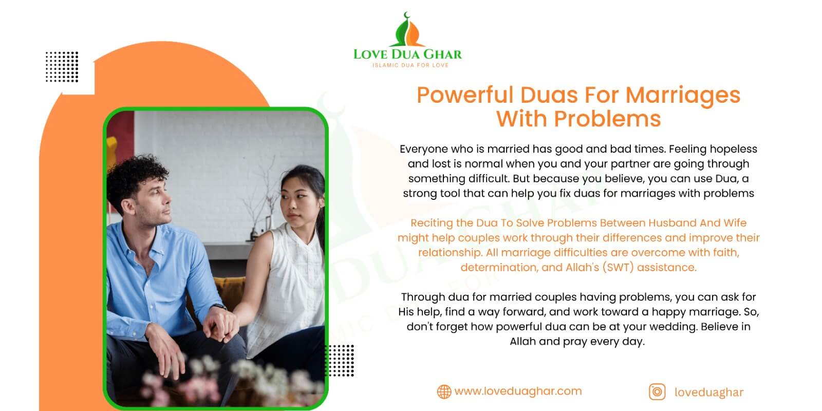 duas for marriages with problems