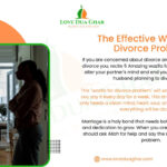 wazifa for divorce problem