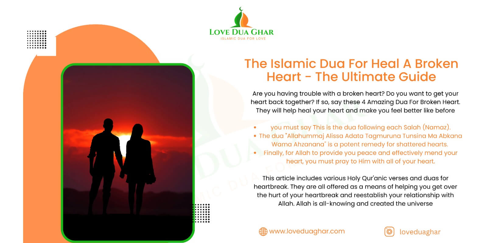 Dua For Broken Heart