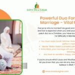 Dua For Difficulty In Marriage