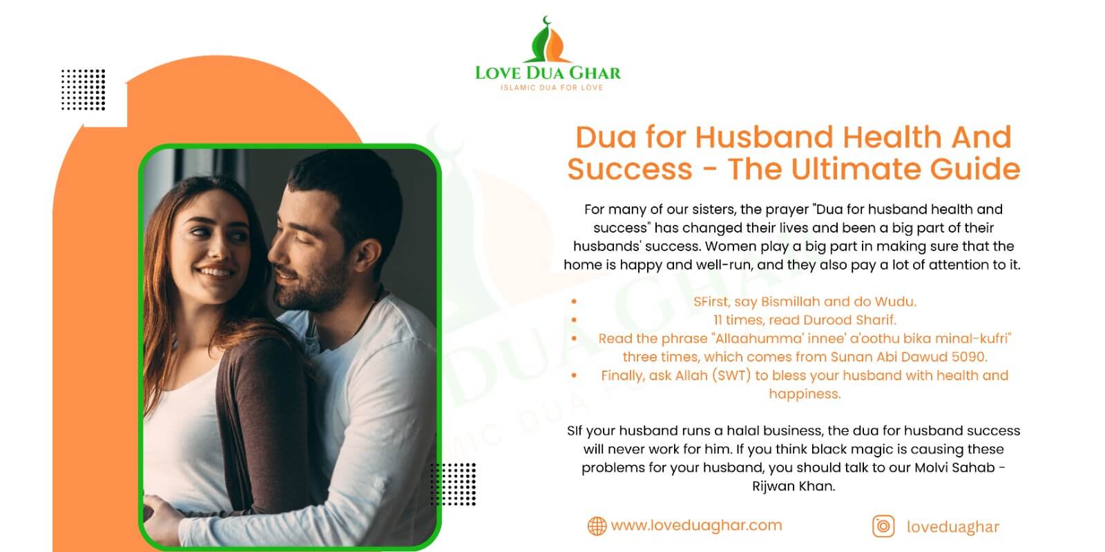 Dua for Husband Health And Success – The Ultimate Guide