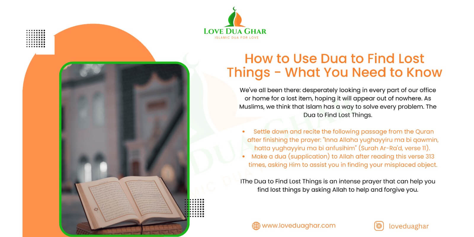 Dua to Find Lost Things