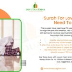 Surah For Love