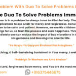 dua to solve problems immediately