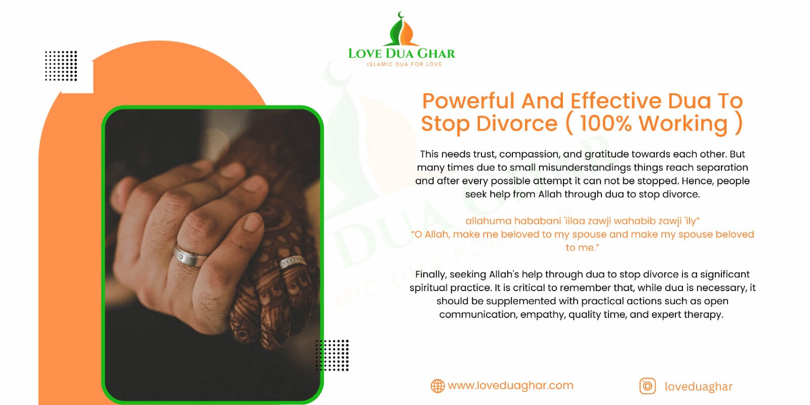 Powerful And Effective Dua To Stop Divorce ( 100% Working )