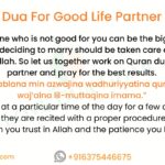 Dua For Good Life Partner