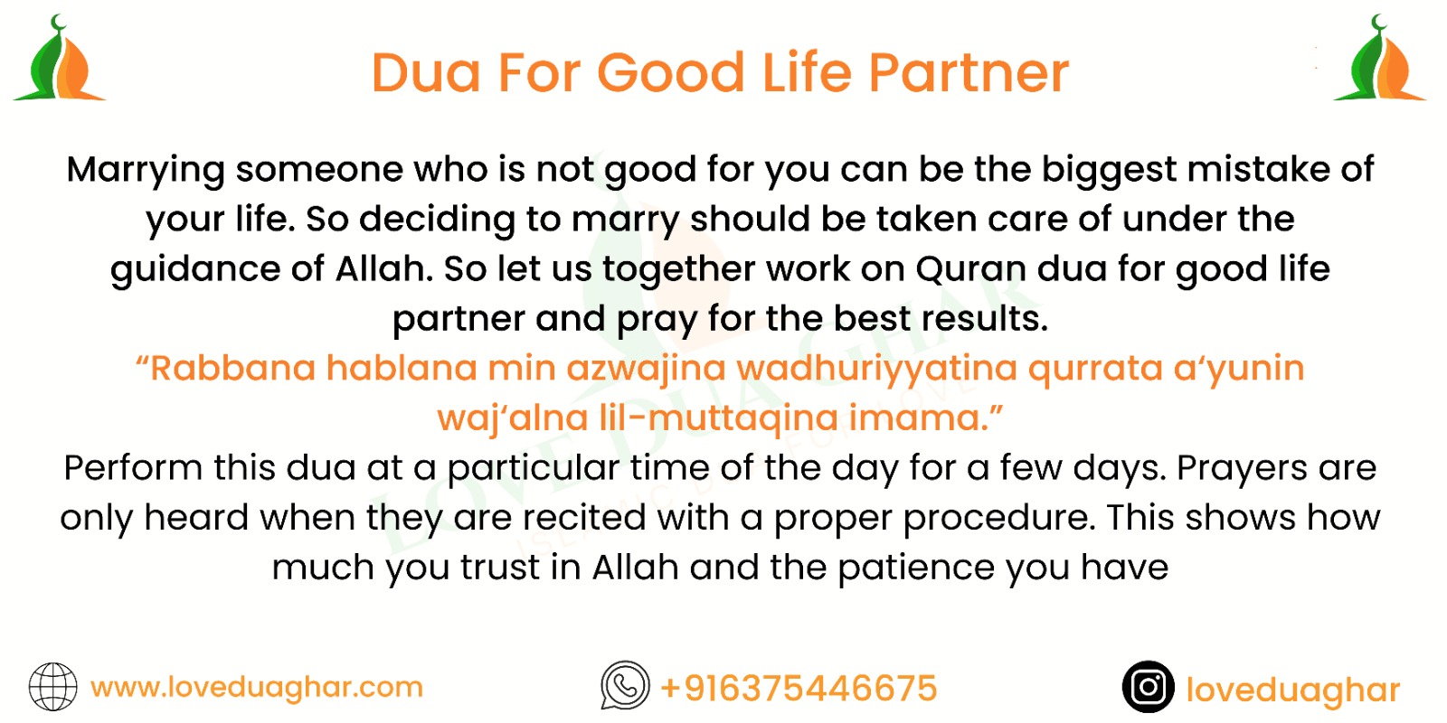 Dua For Good Life Partner