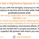 Dua For Rightouse Spouse