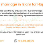 Dua for marriage in Islam