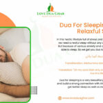 Dua for sleeping