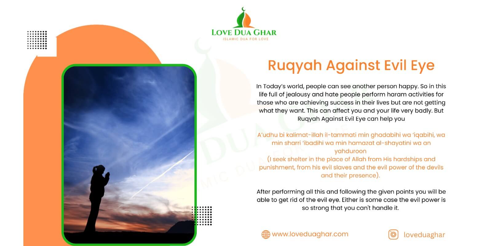 Ruqyah Against Evil eye