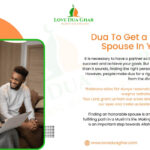 dua for a righteous spouse