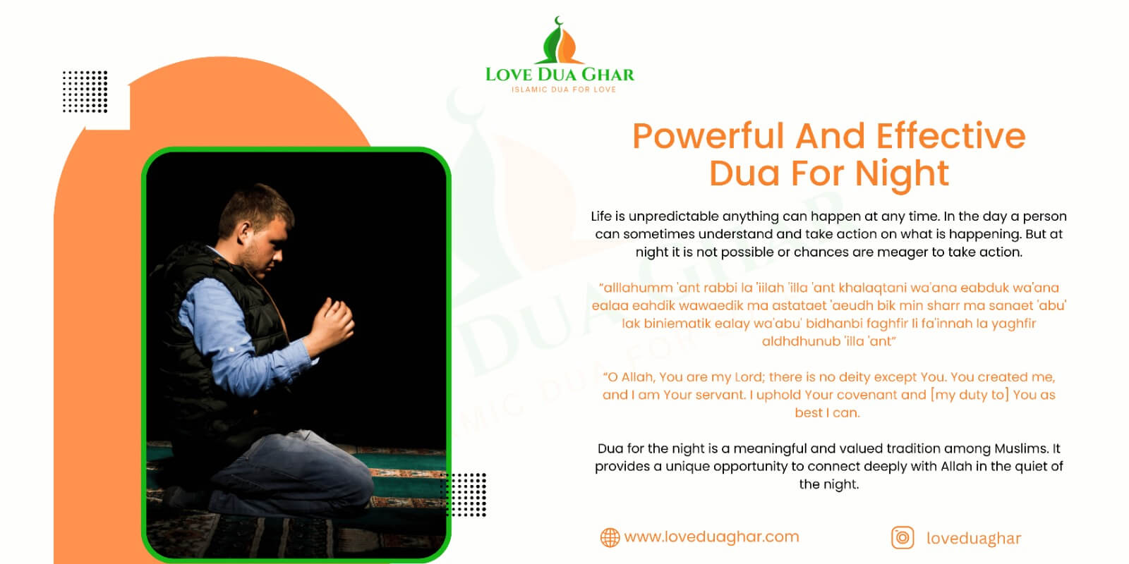 Powerful And Effective Dua For Night - Love Dua Ghar