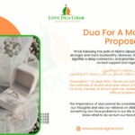 dua for a marriage proposal