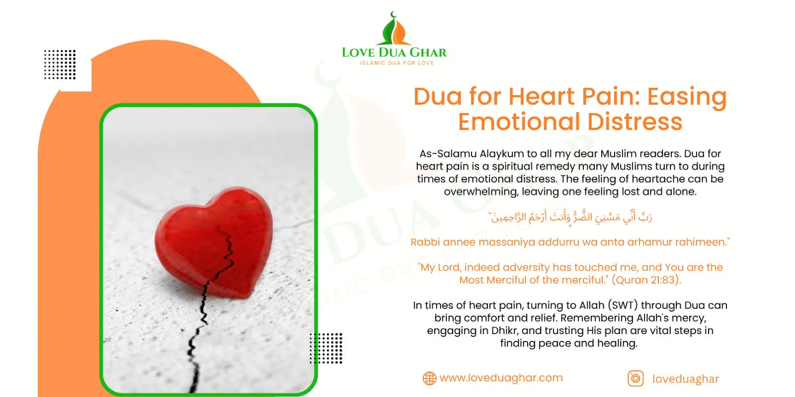 Dua for Heart Pain: Easing Emotional Distress