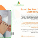 surah for marriage