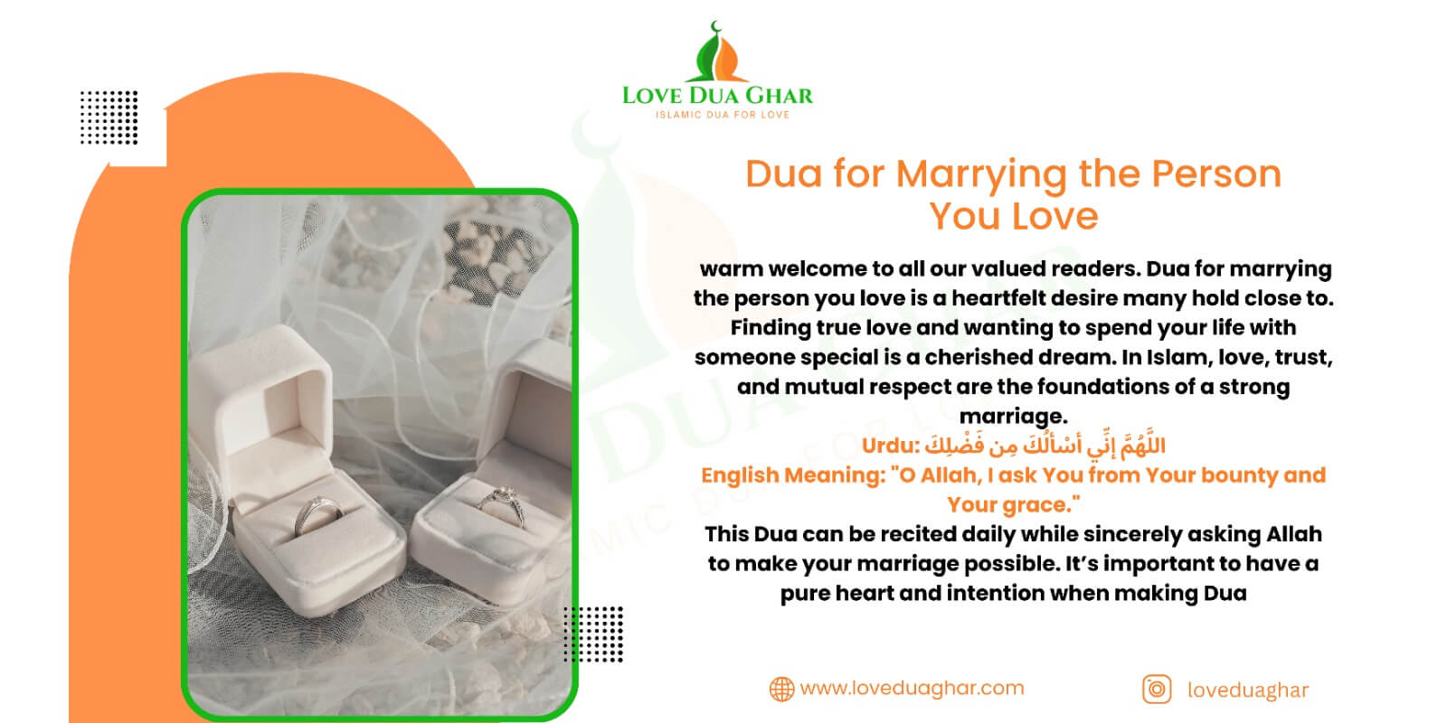 Dua for Marrying the Person You Love