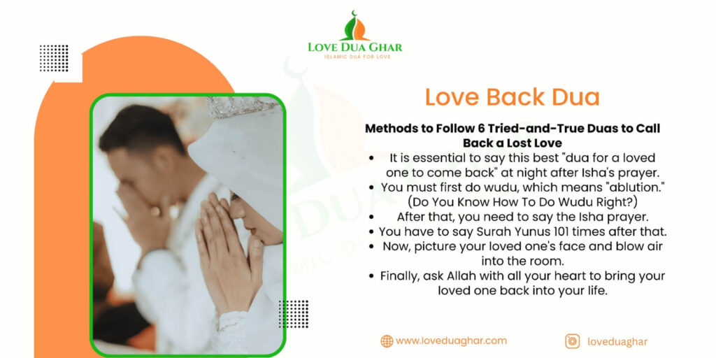 love back dua