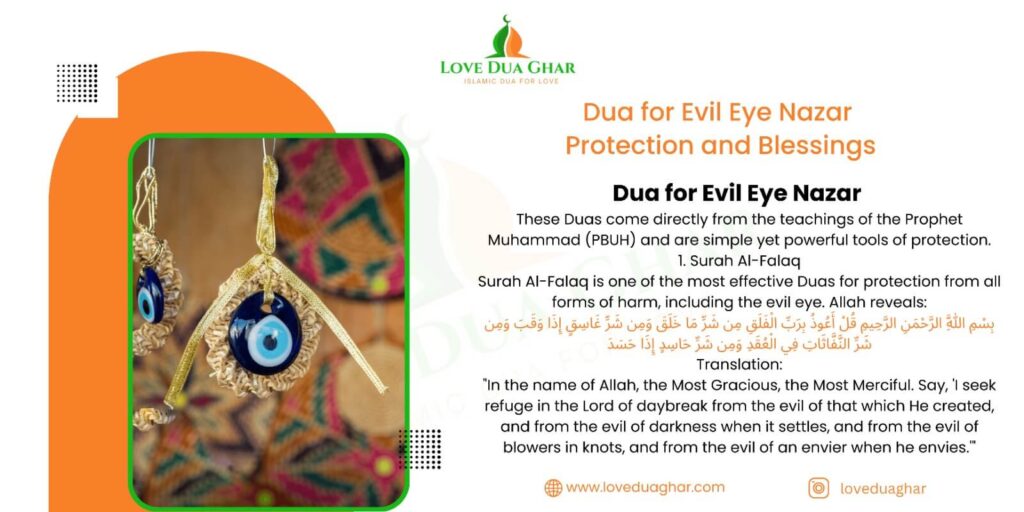 Dua for Evil Eye Nazar