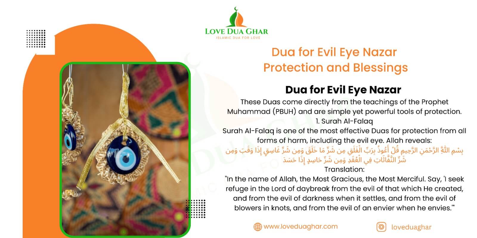 Dua for Evil Eye Nazar