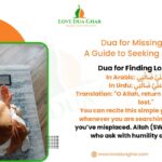 Dua for Missing Things