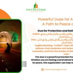 Powerful Duas for All Problems