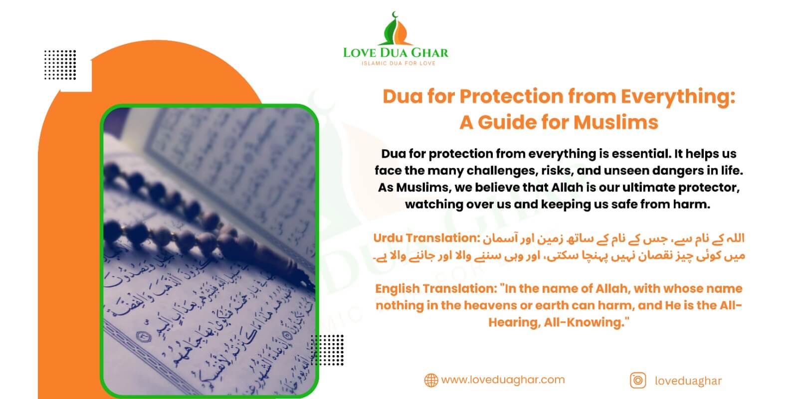 Dua for Protection from Everything: A Guide for Muslims