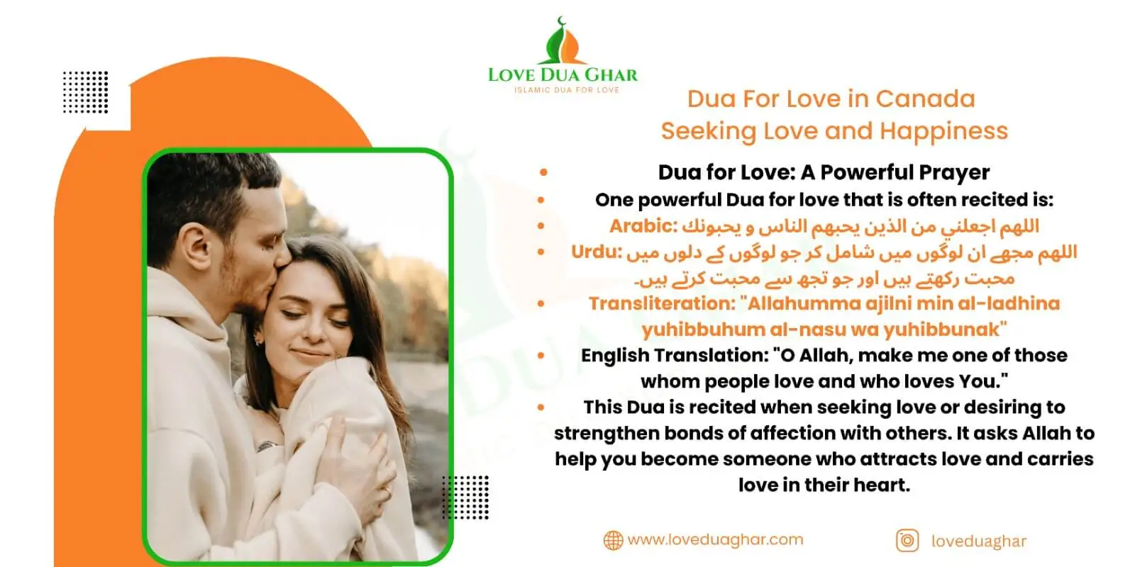 Dua For Love in Canada