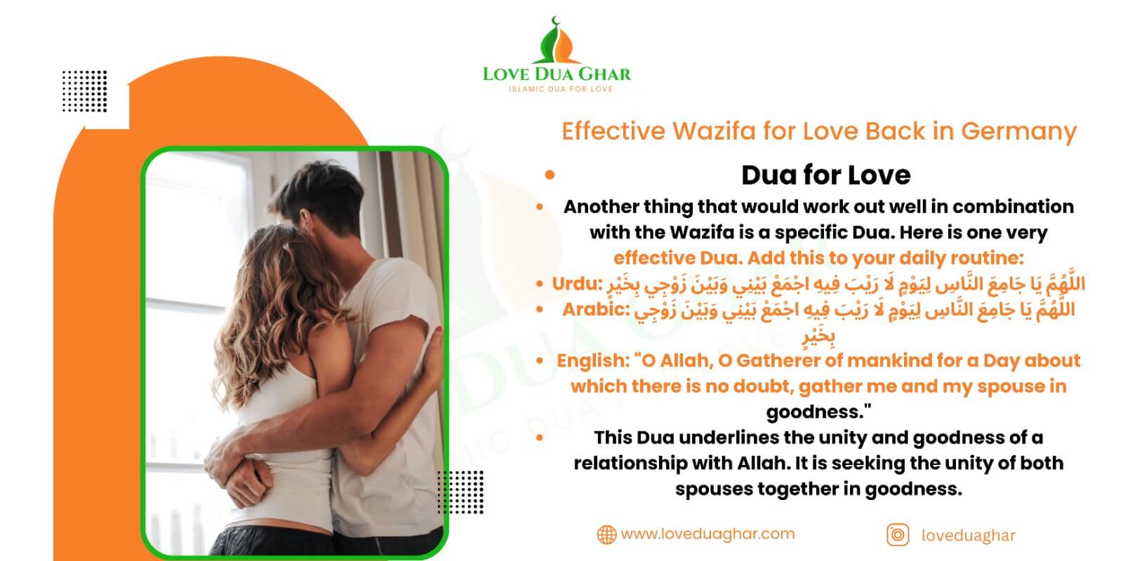 Wazifa for Love Back in Germany