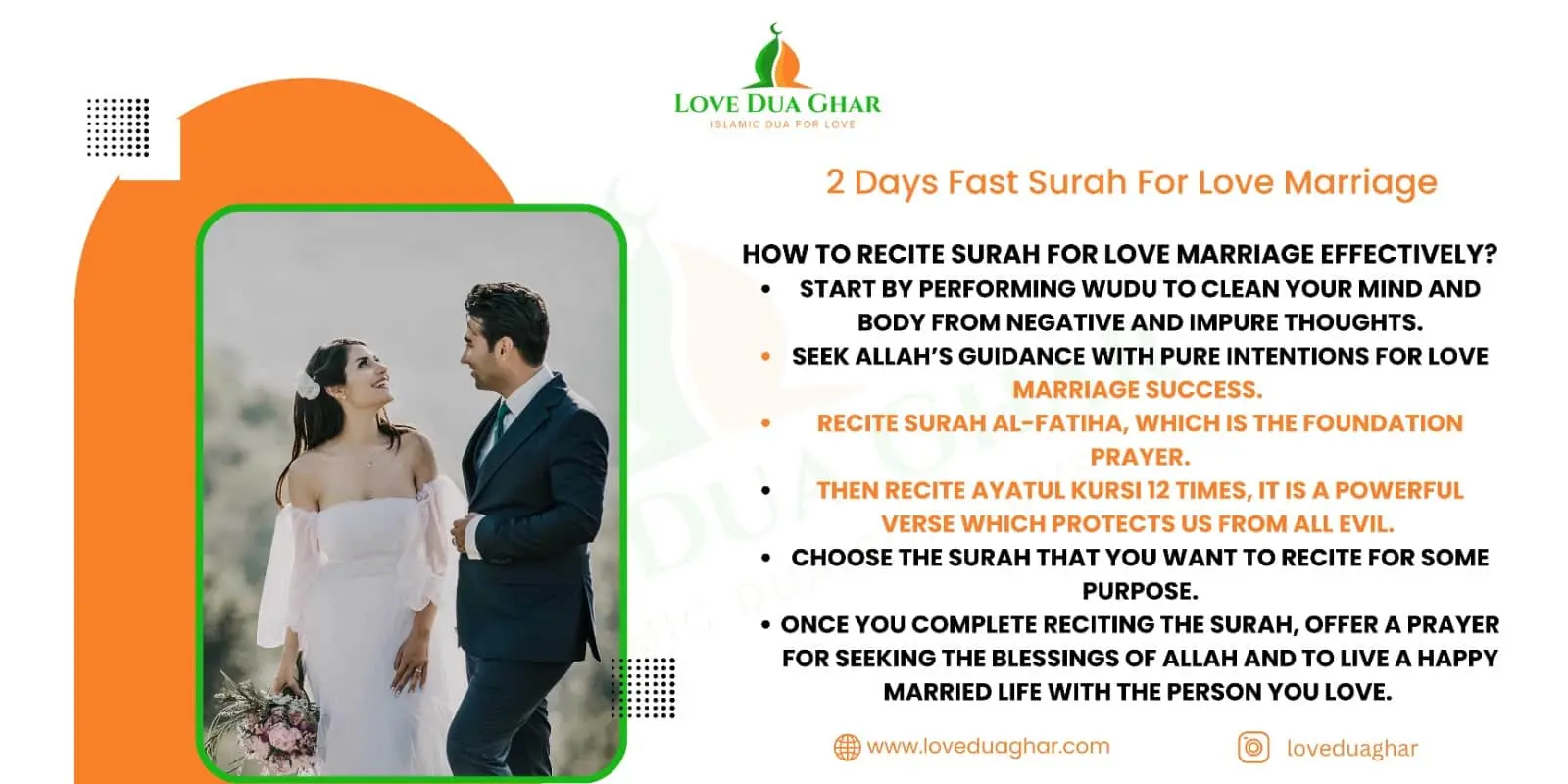 2 Days Fast Surah For Love Marriage