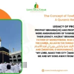 Umrah