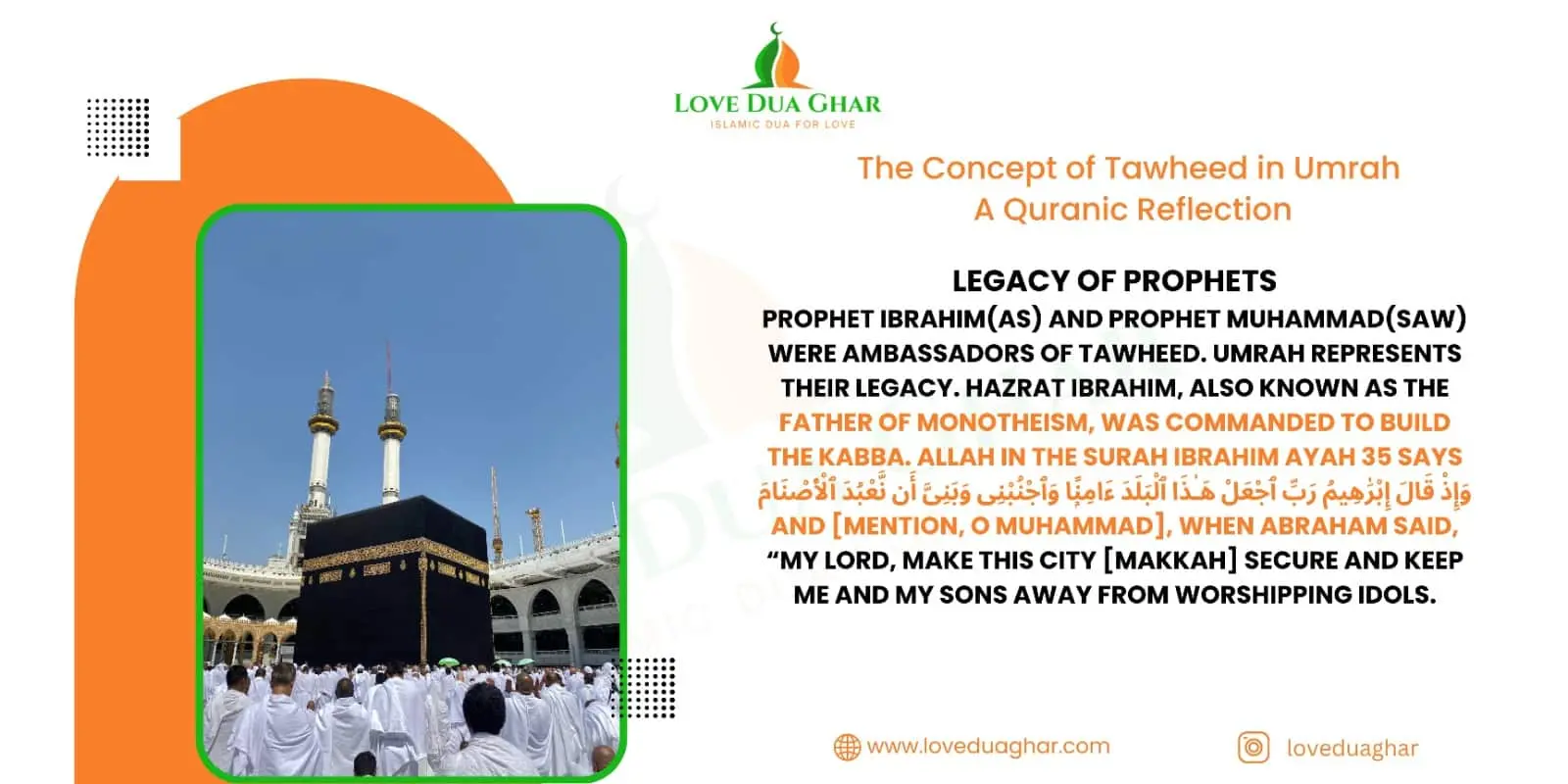 Umrah