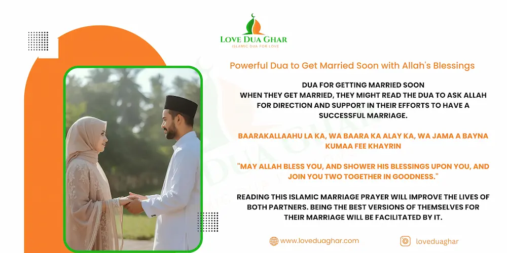 Dua For Getting Married Soon