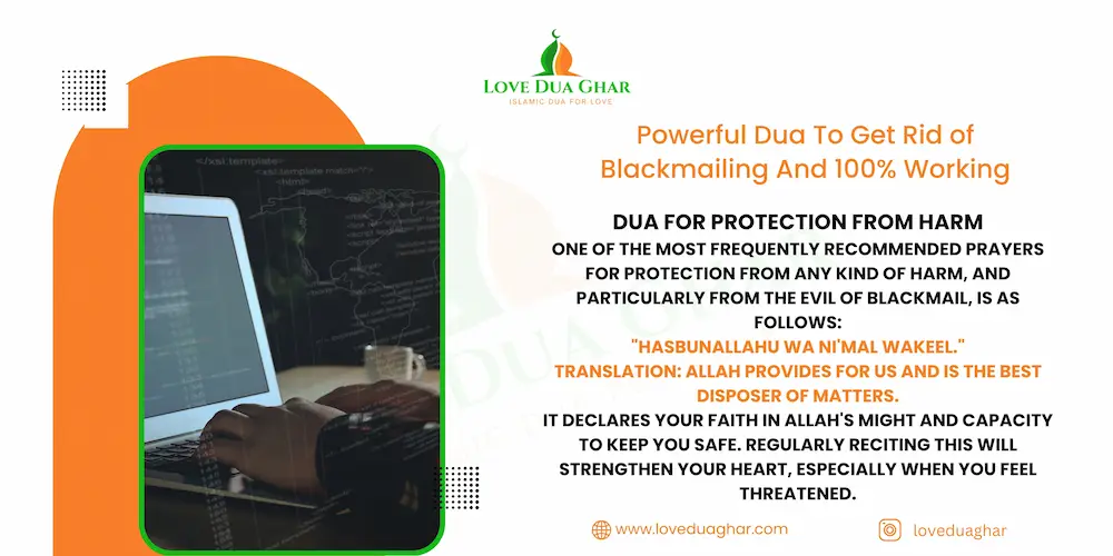 Dua To Get Rid of Blackmailing