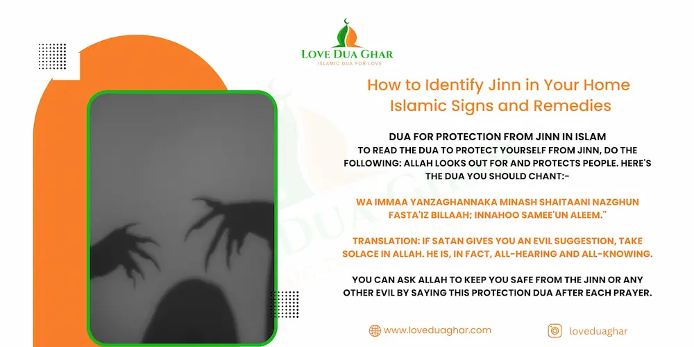 signs of Jinn In House