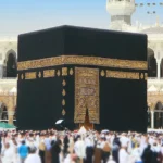 understanding important hajj rituals