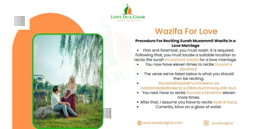 Wazifa for love