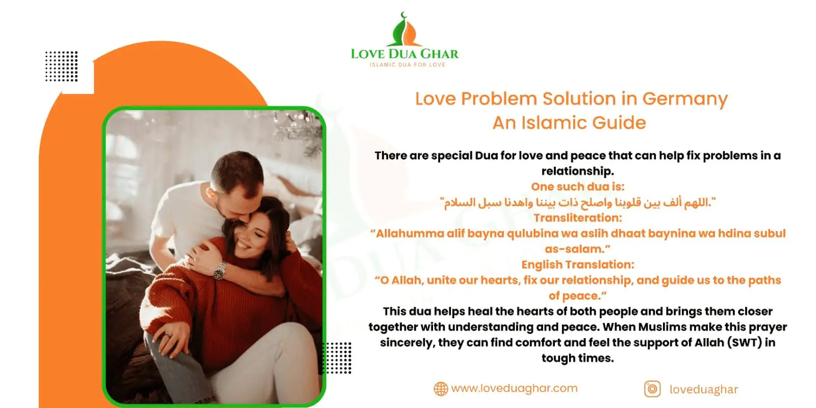 Love Problem Solution in Germany – An Islamic Guide 