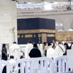 Safa Marwah Distance